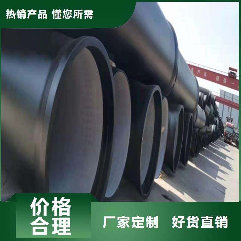 DN350球墨鑄鐵管國標定制價格