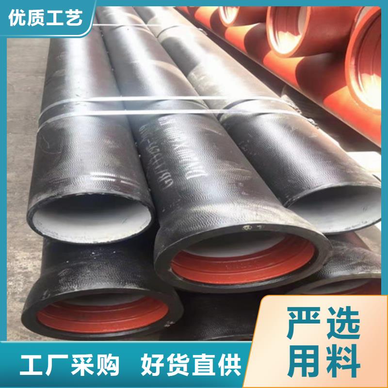 球磨鑄鐵管價格實惠