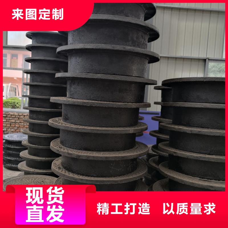 500*600球墨鑄鐵圓漏水井蓋全國配送