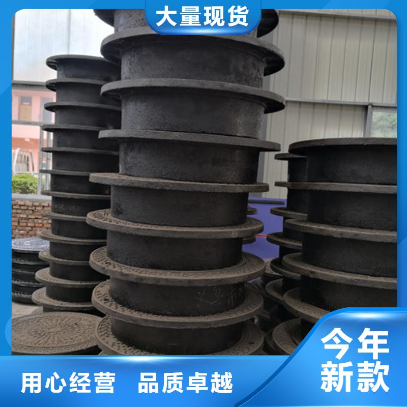 儋州市方形球墨鑄鐵井蓋直邊-送貨上門