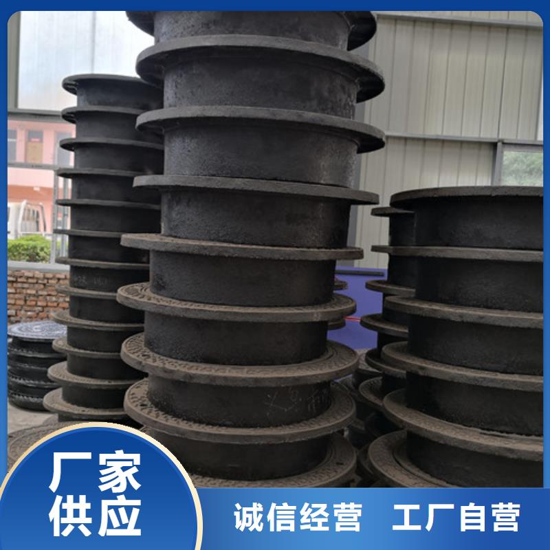 防盗球墨铸铁井盖型号全