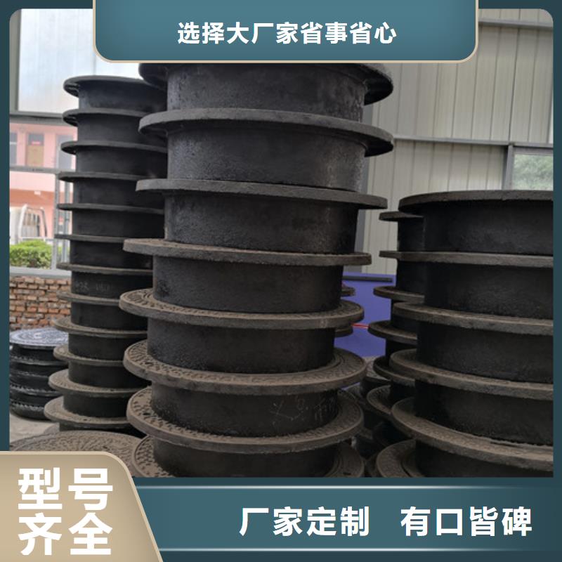 球墨鑄鐵高分子壓模井蓋正規廠家