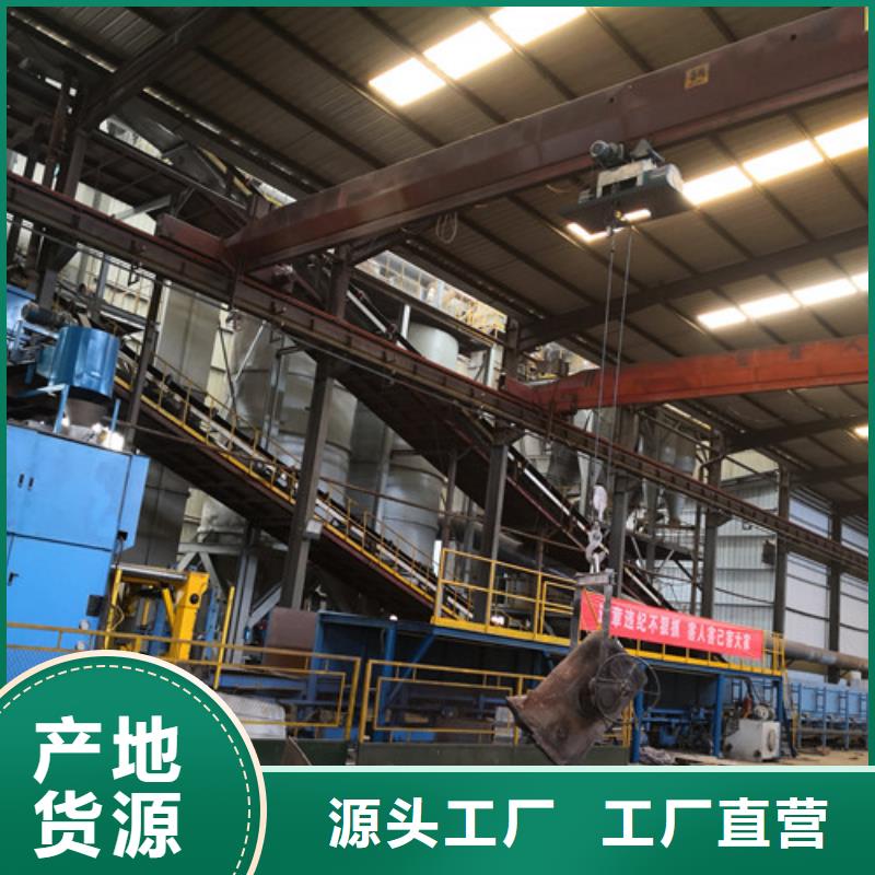 球墨铸铁圆井盖500*600规格齐全