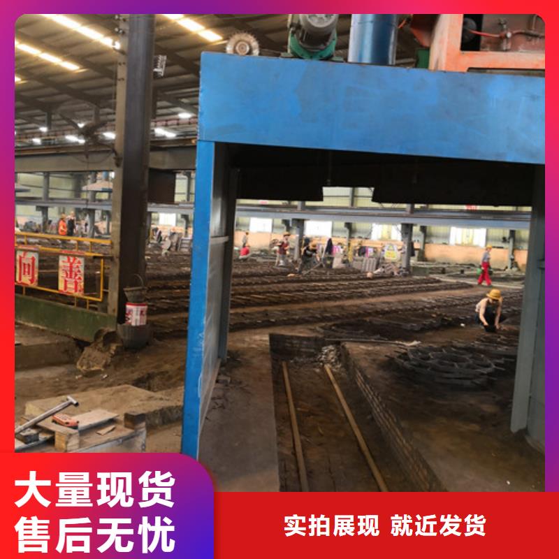 海绵城市专用溢流井盖正规厂家