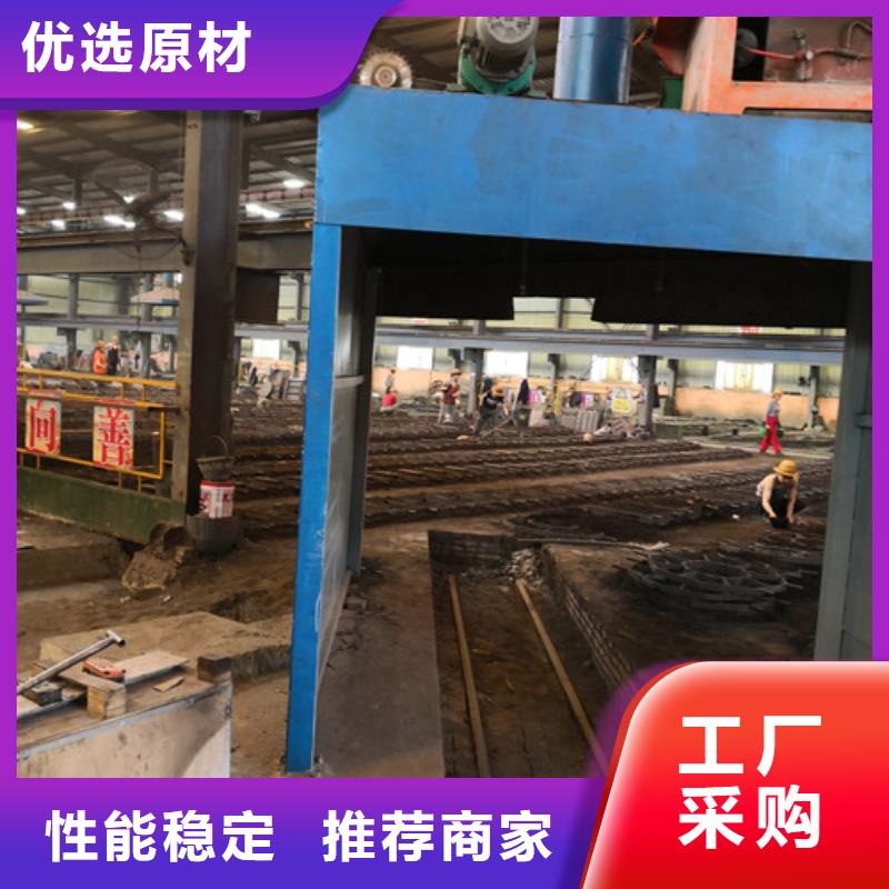 700*900球墨鑄鐵防沉降井蓋貨源充足