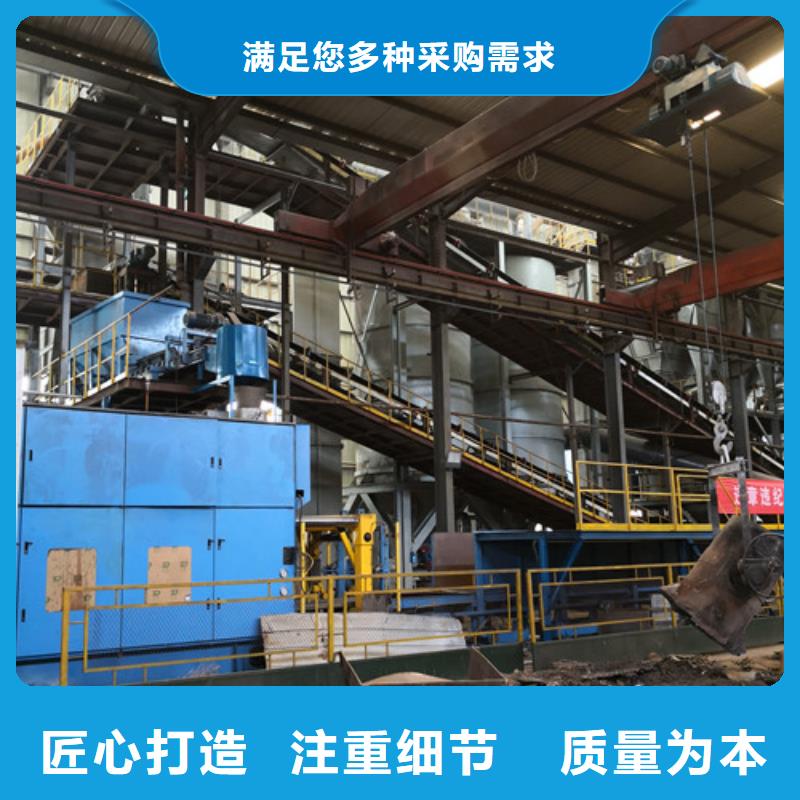 球墨鑄鐵方型井蓋450*750性價比高