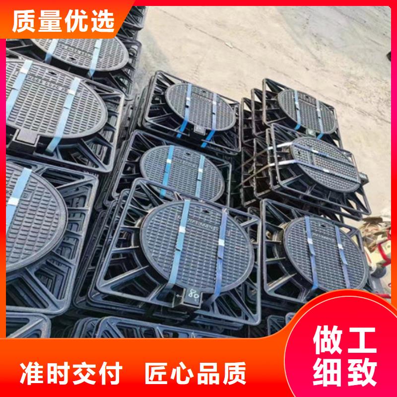 800*800球墨鑄鐵方型井蓋規格齊全