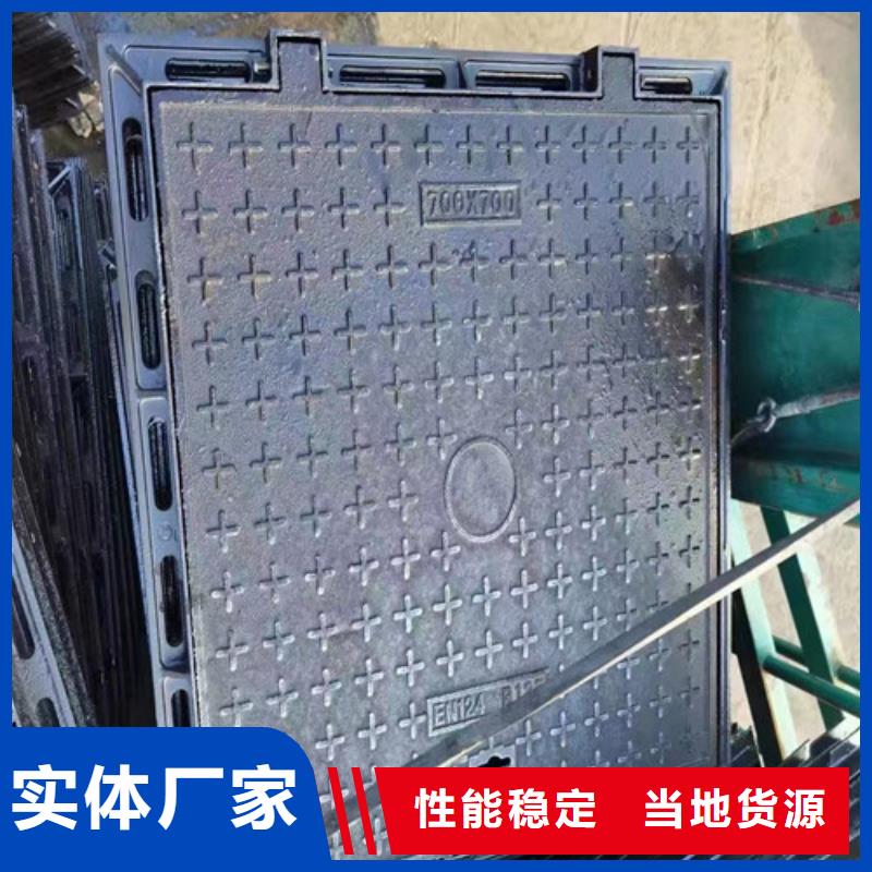 1200*1350球墨铸铁圆井盖现货直供