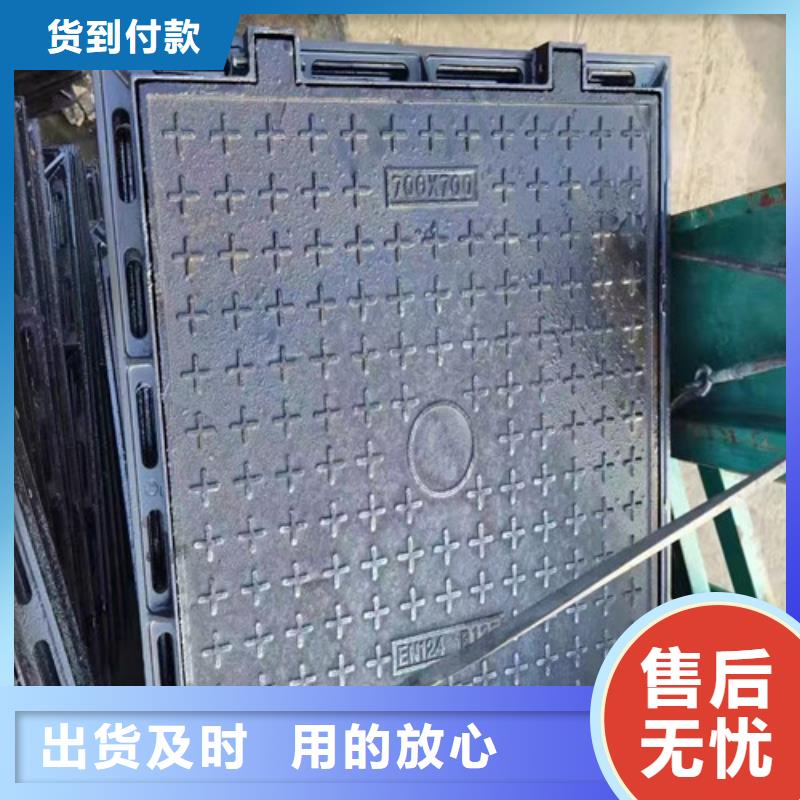 球墨铸铁青铜井盖价格低