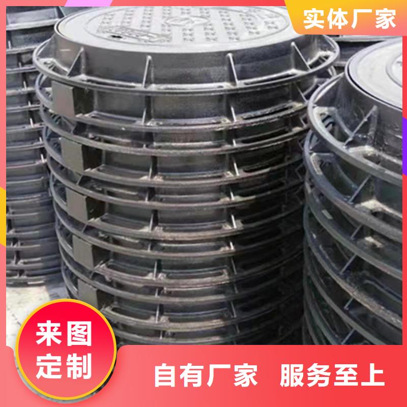 球墨鑄鐵隱形井蓋經(jīng)驗豐富
