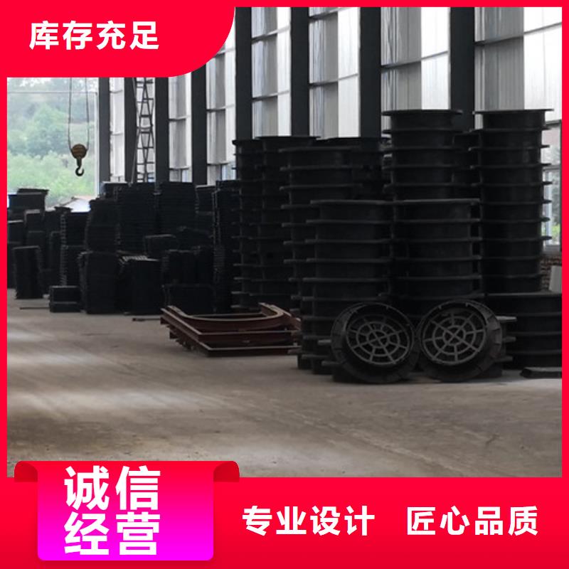 500*600球墨鑄鐵圓漏水井蓋全國配送