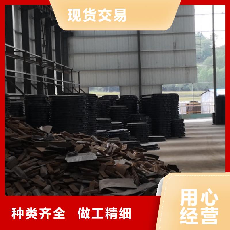 定做500*750球墨鑄鐵方型井蓋的當(dāng)?shù)貜S家