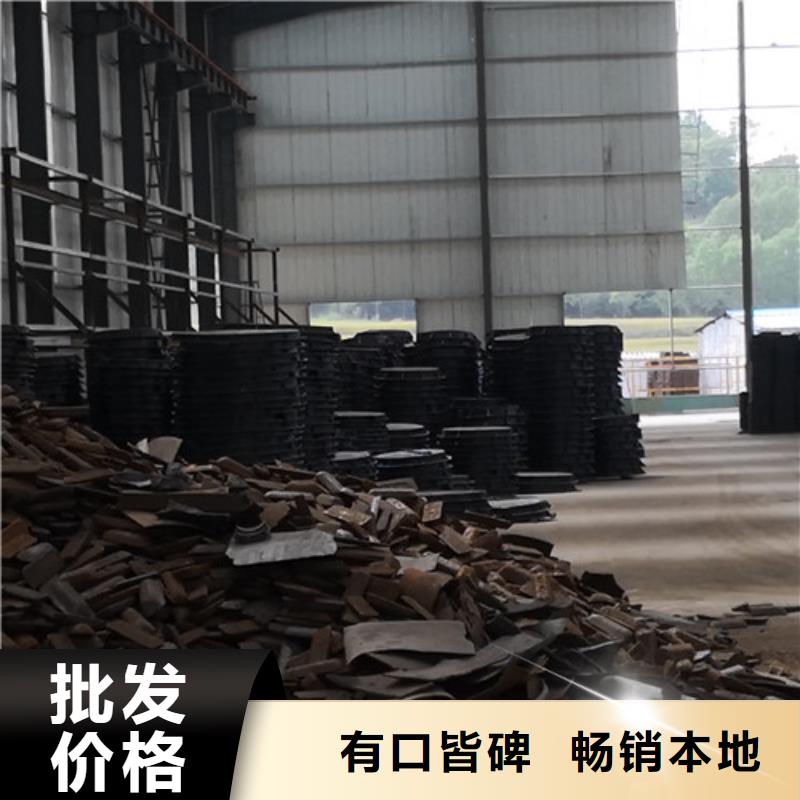 球墨鑄鐵井蓋直邊方形生產(chǎn)廠家