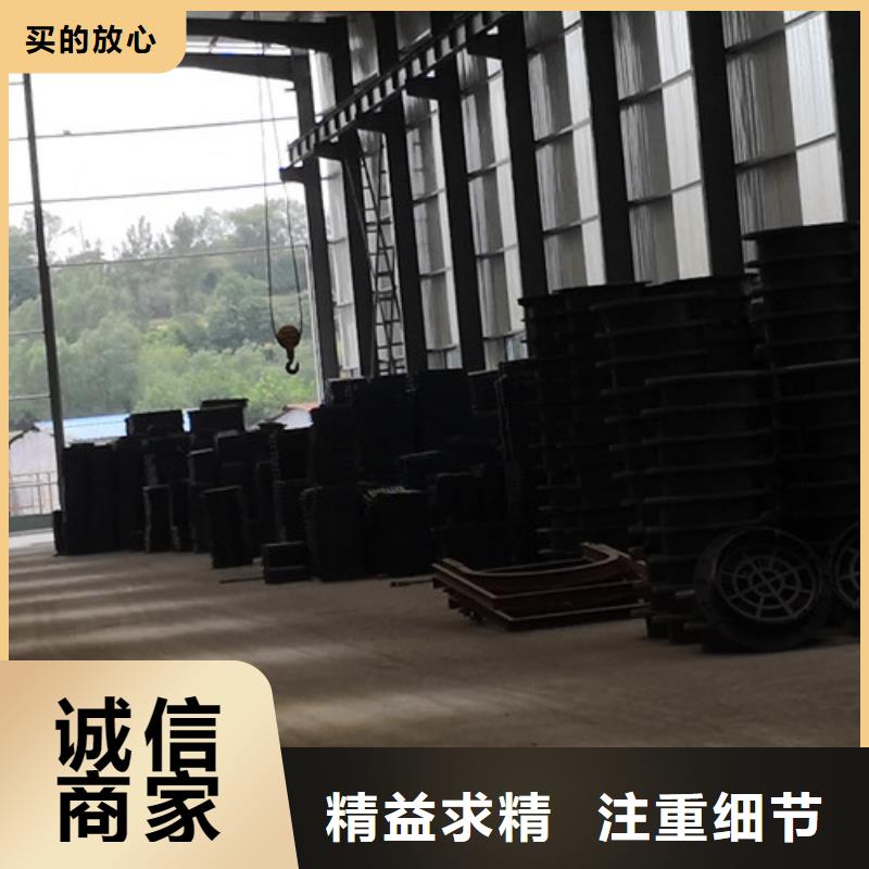 球墨鑄鐵隱形井蓋圓形球墨鑄鐵井蓋壓力常年批發