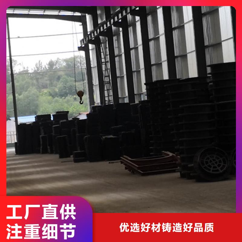 900*1100球墨鑄鐵圓卡簧井蓋實體廠家