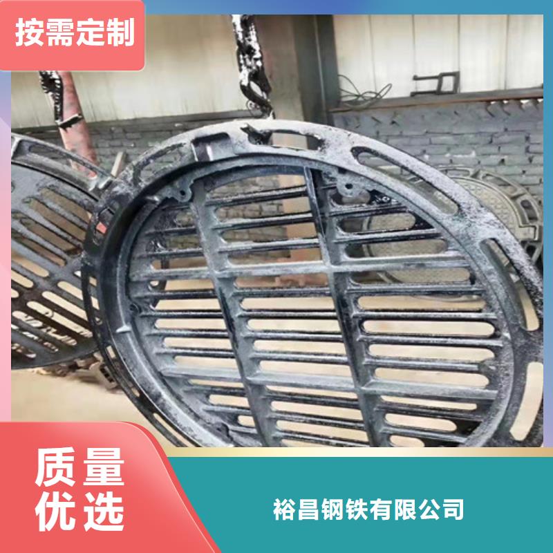 球墨鑄鐵高分子復(fù)合井蓋生產(chǎn)