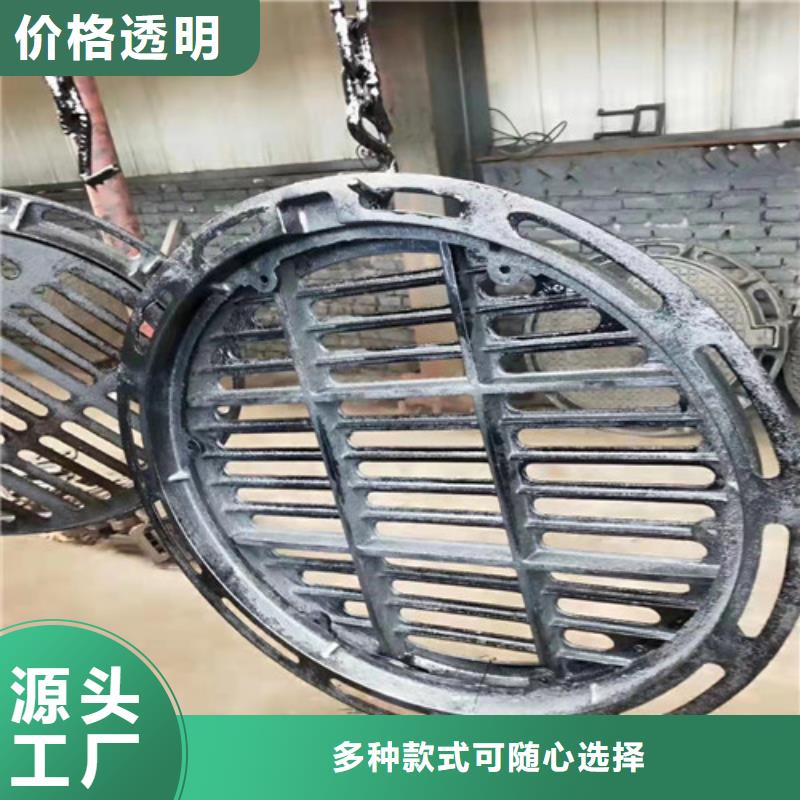 500*1000球墨鑄鐵方型井蓋型號齊全
