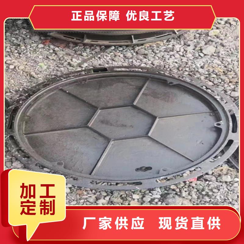 900*1100球墨鑄鐵圓卡簧井蓋貨源充足