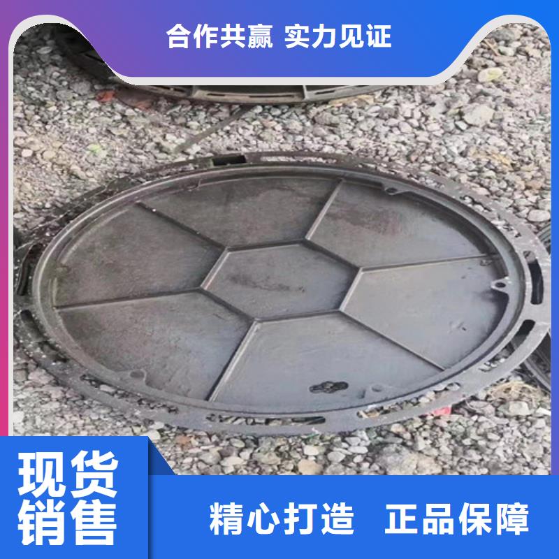 通信球墨铸铁井盖制造厂家