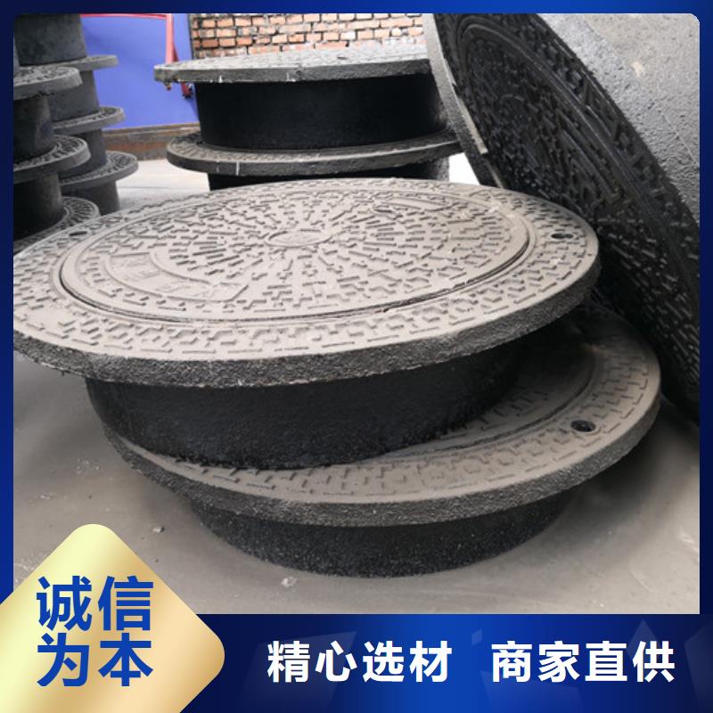 球墨铸铁方型井盖400*400品质放心