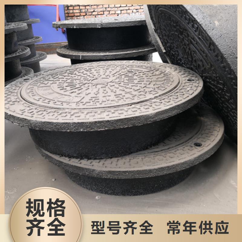 球墨铸铁普通井盖欢迎咨询