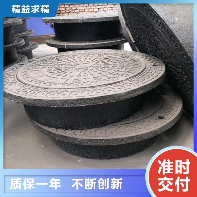 球墨鑄鐵方形雨水井蓋銷量高