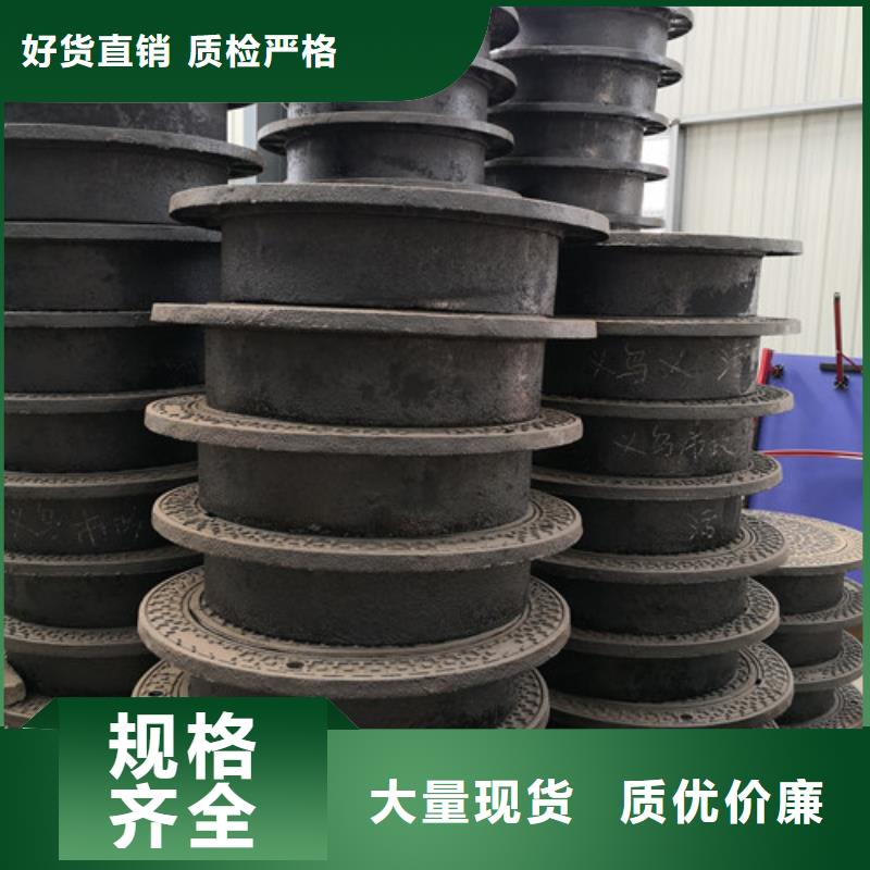 圓形球墨鑄鐵井蓋輕型量大從優(yōu)