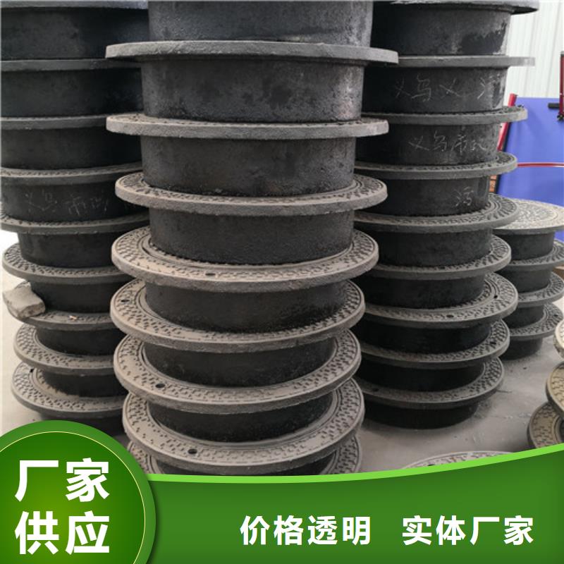 生產(chǎn)球墨鑄鐵復(fù)合井蓋_優(yōu)質(zhì)廠家