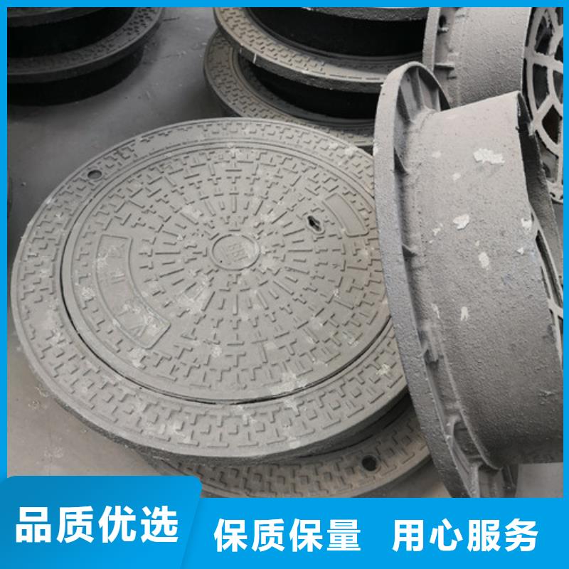 防滑球墨铸铁井盖生产厂家