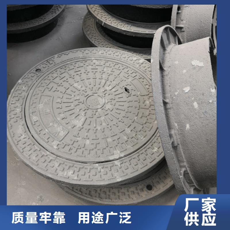 球墨鑄鐵圓溢流井蓋600*700價格