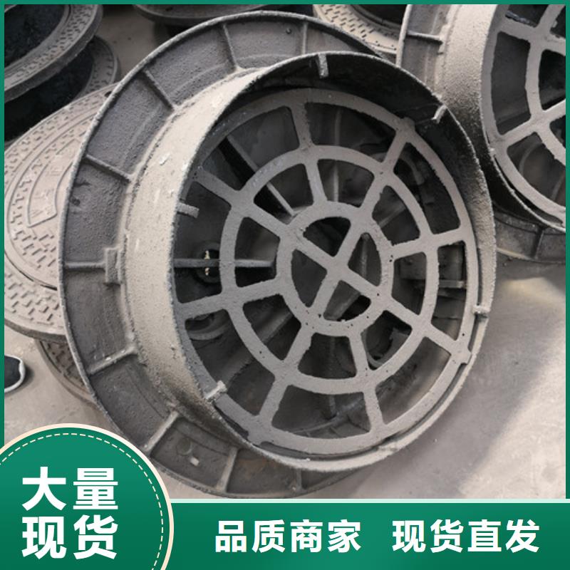 政球墨鑄鐵井蓋保質(zhì)保量
