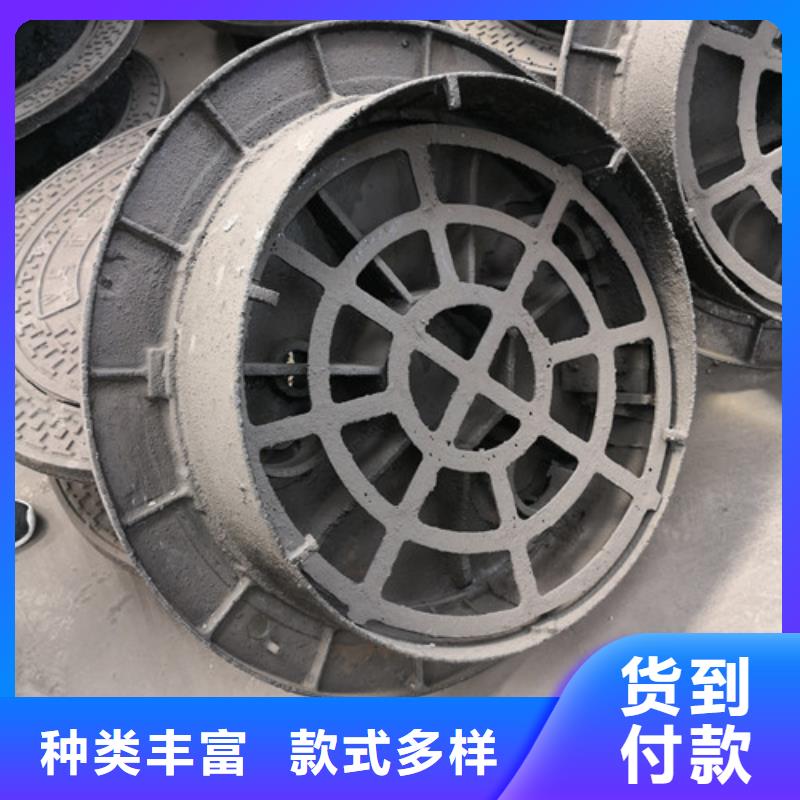 球墨鑄鐵方形雨水井蓋性價比高