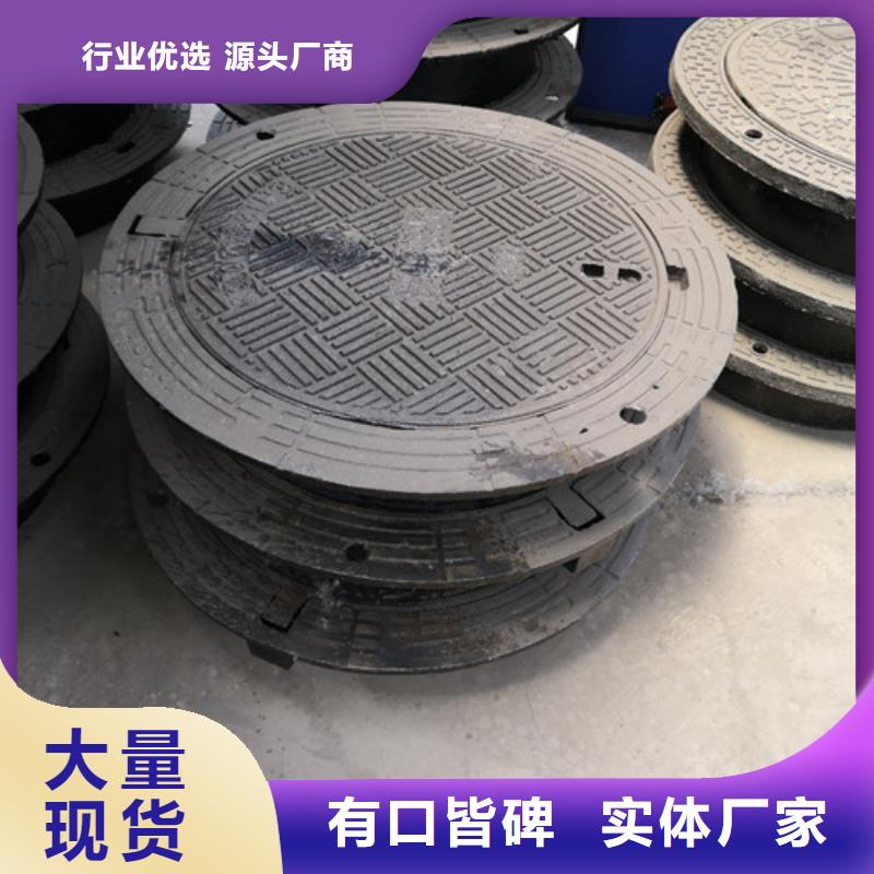 球墨鑄鐵圓溢流井蓋600*700全國走貨