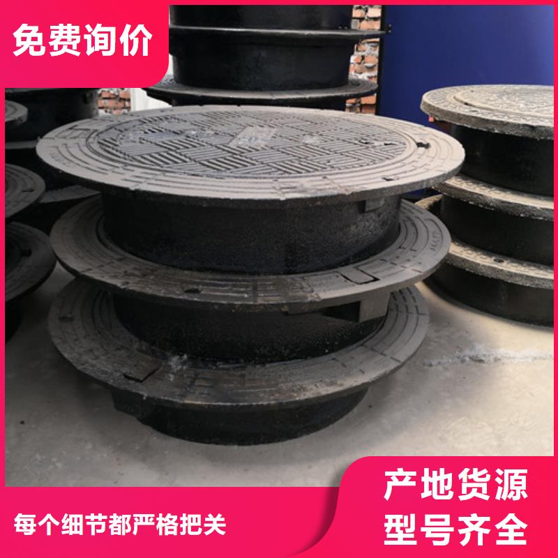 球墨铸铁五方井盖批发价