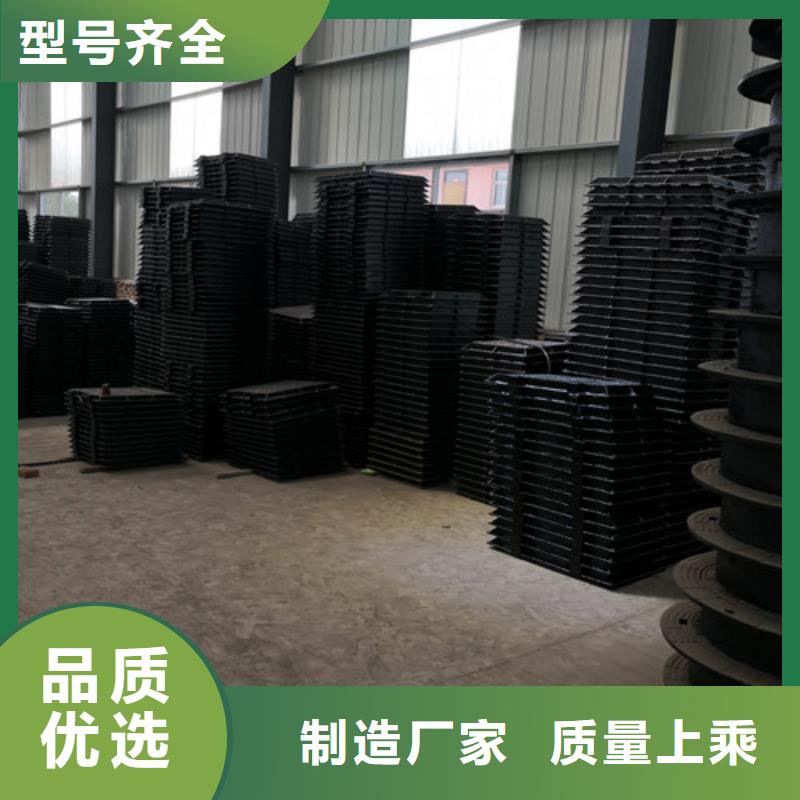 經驗豐富的市政排水球墨鑄鐵下水道市政井蓋基地