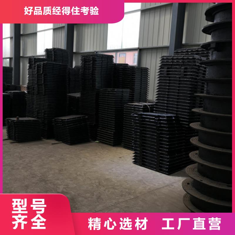 800*1000球墨铸铁防沉降井盖制造厂家