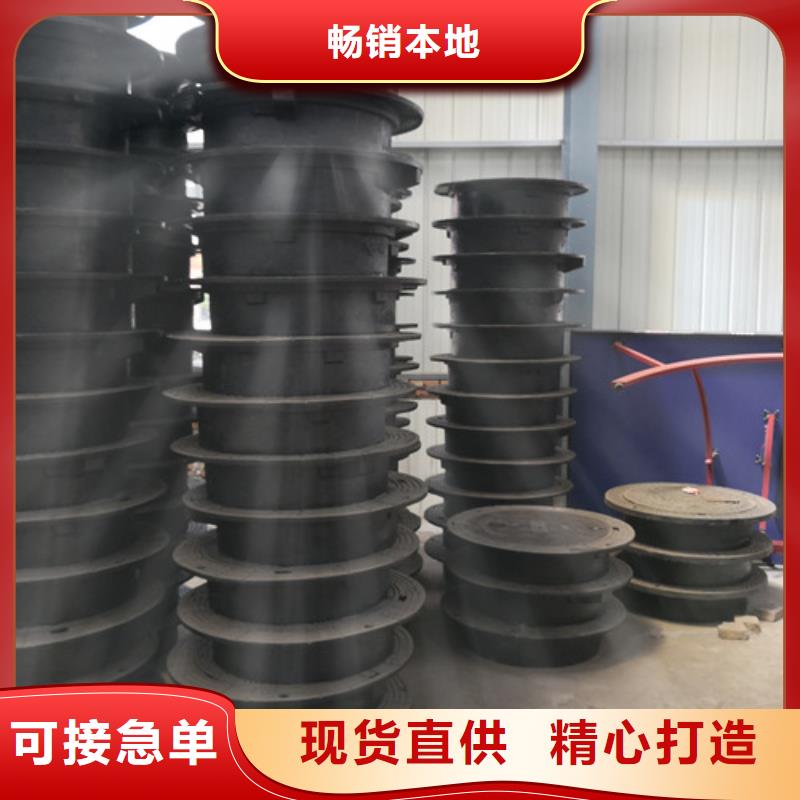 污水球墨铸铁井盖品质放心