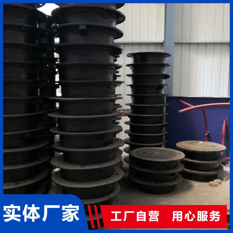 電力窯井水泥蓋板品質(zhì)優(yōu)