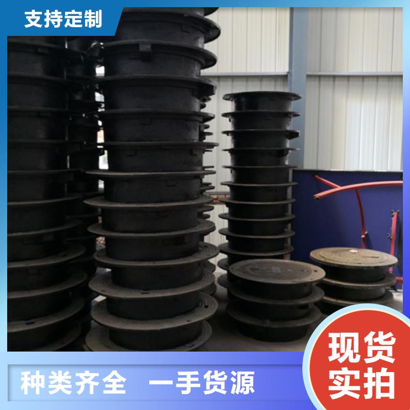 900*1100球墨鑄鐵圓卡簧井蓋質量可靠