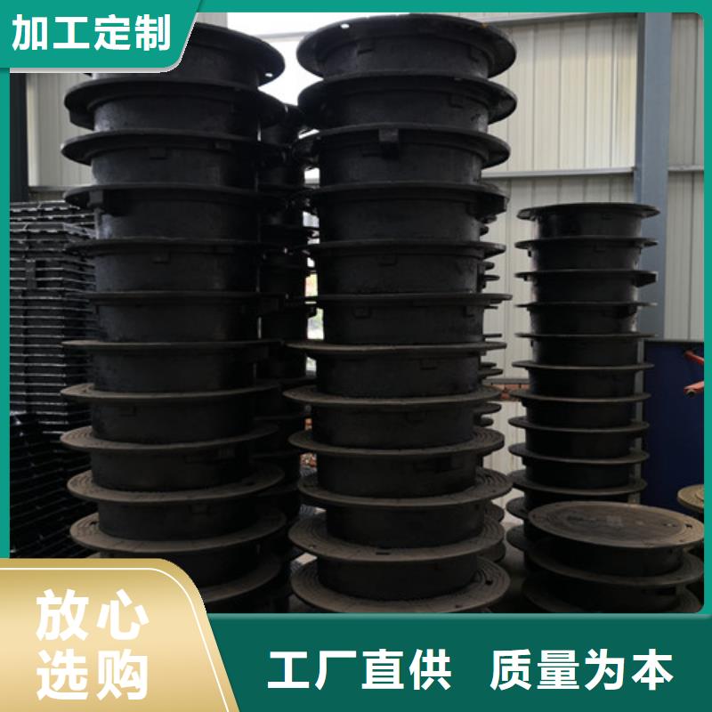 政排水球墨鑄鐵球墨鑄鐵井蓋污水下水道市政井蓋質量認證