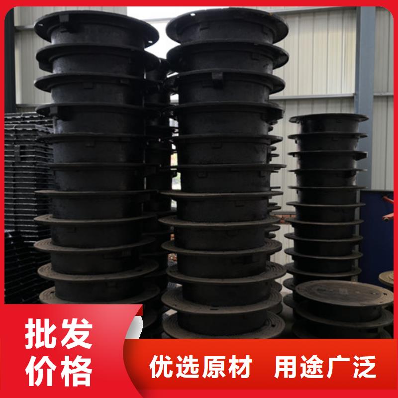 球墨鑄鐵復合井蓋品質放心