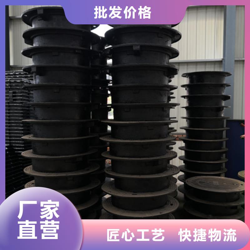 600*600球墨鑄鐵方型井蓋廠家報(bào)價(jià)