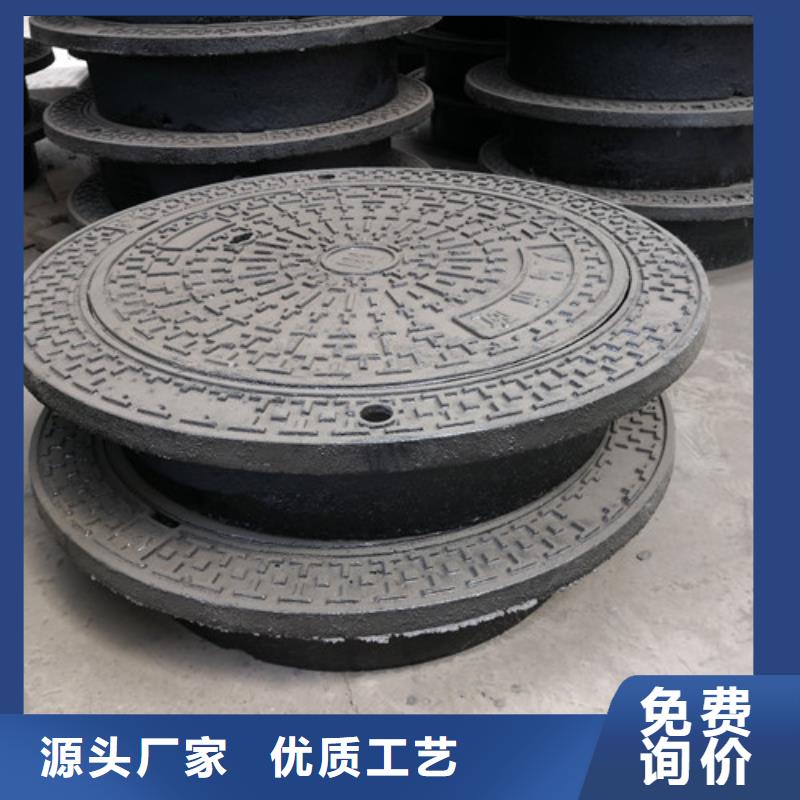 球墨鑄鐵方型井蓋400*400物超所值