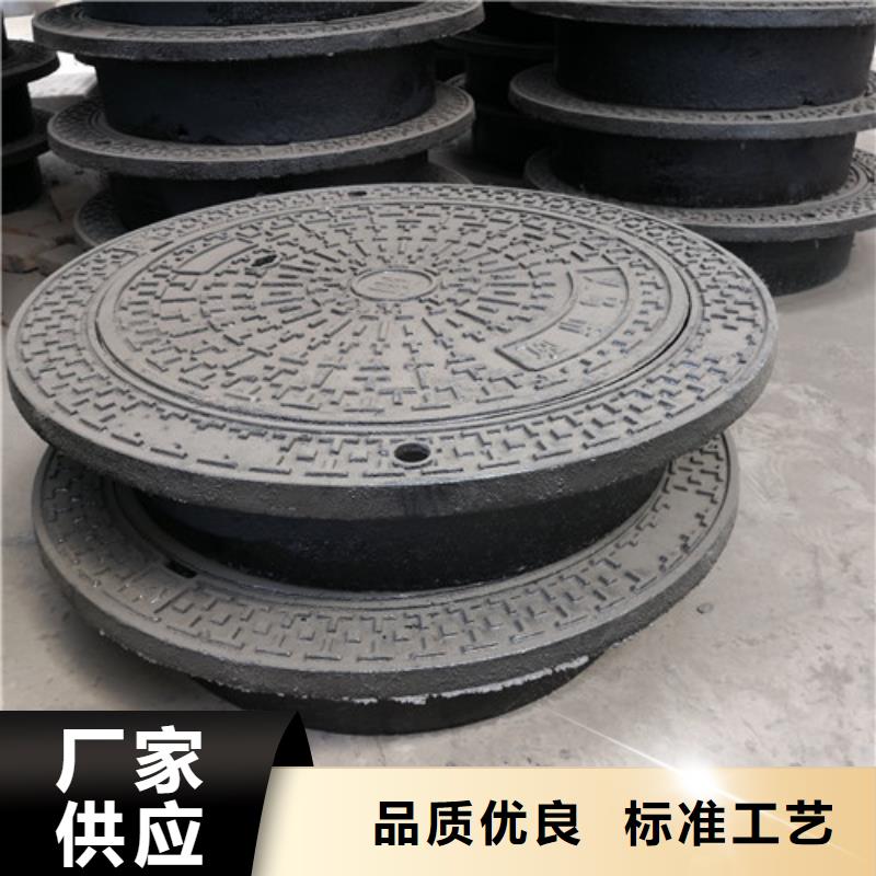 球墨鑄鐵方型井蓋450*750制造廠家