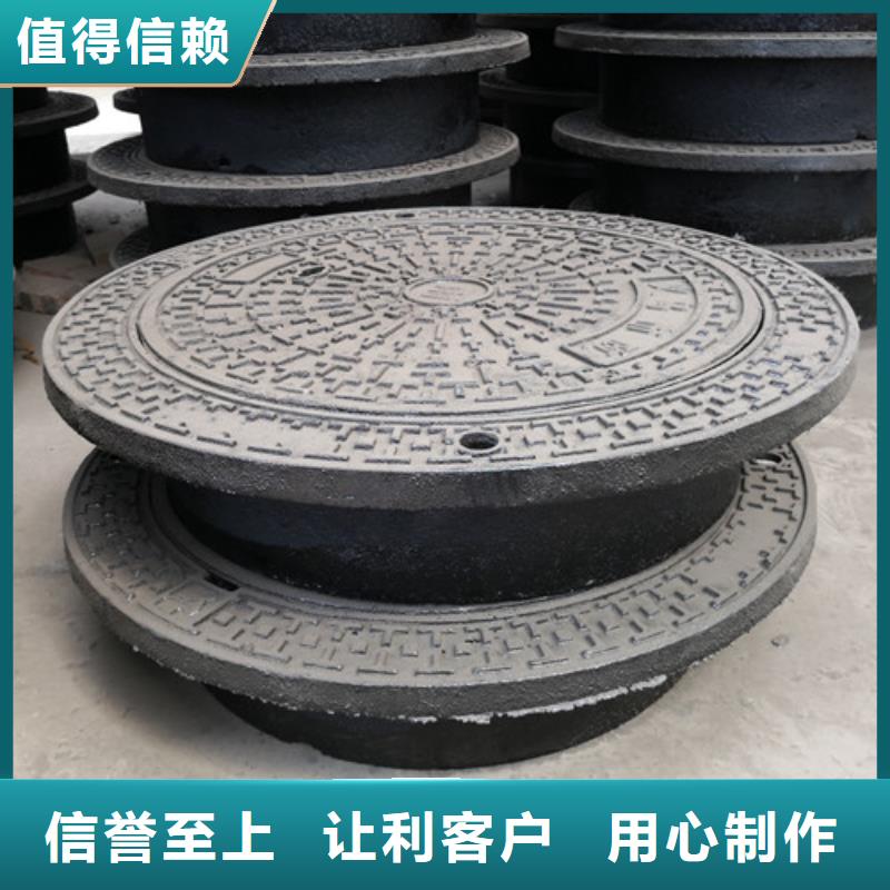 球墨鑄鐵圓溢流井蓋600*700全國走貨