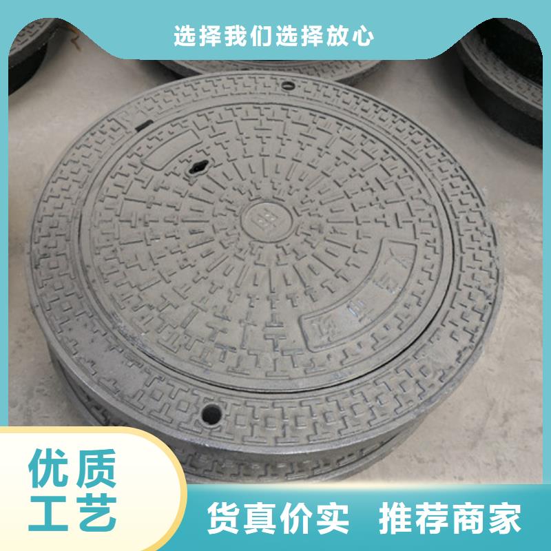 球墨鑄鐵高分子復(fù)合井蓋生產(chǎn)