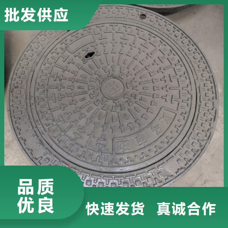 700*1000球墨鑄鐵防沉降井蓋實體大廠
