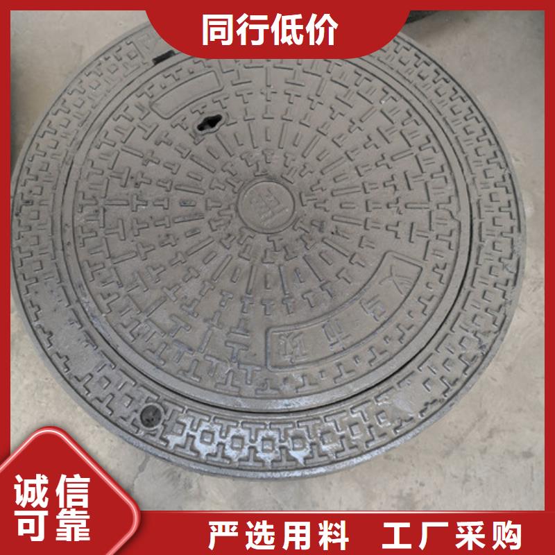 球墨铸铁方型井盖400*600制造厂家
