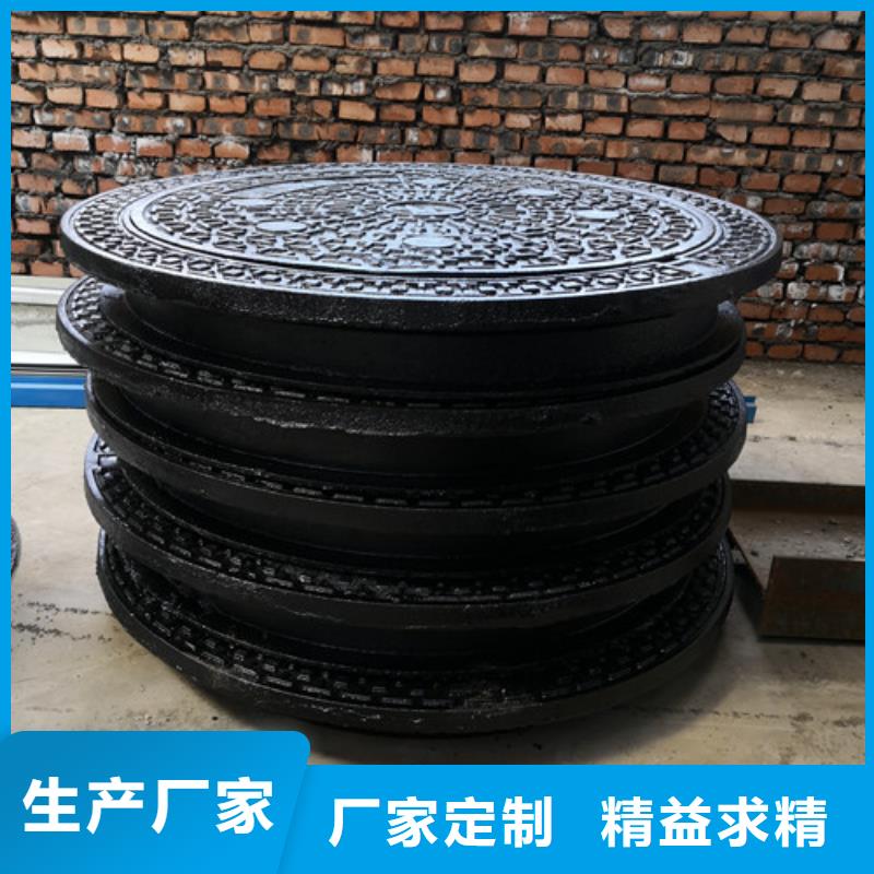球墨铸铁圆溢流井盖350*450生产