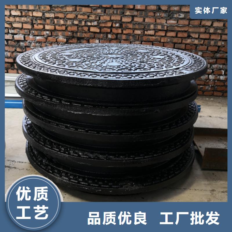 700*900球墨铸铁防沉降井盖品质放心